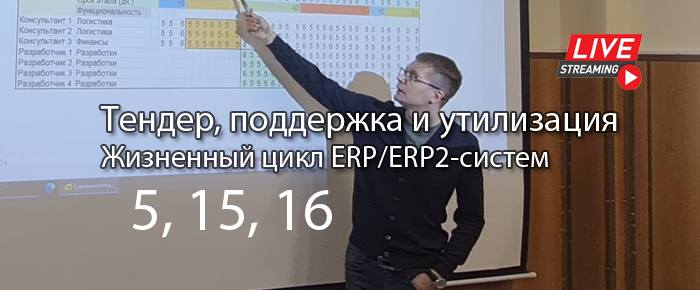 lifecyclestream5-15-16